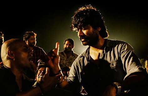 Onnu Rendu poster