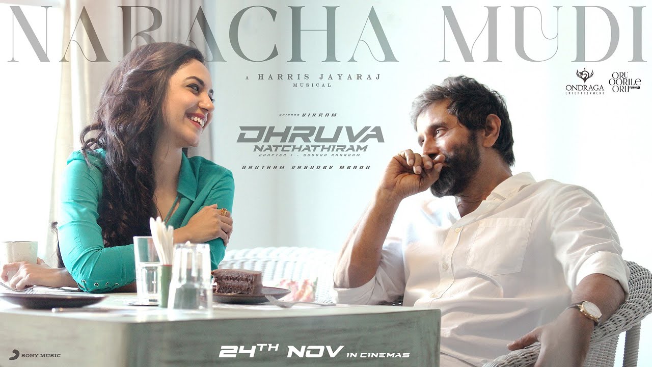 Naracha Mudi poster