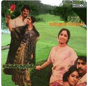Oh Mamma Dear Mamma poster