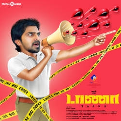 Taana poster