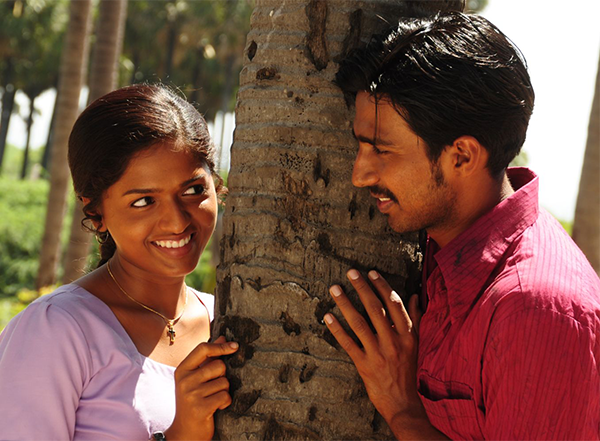 Meenuku poster