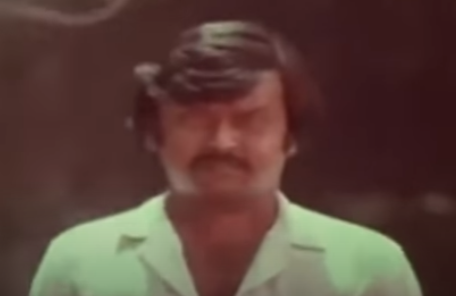 Maarividu Pudhu Aanaiyidu poster