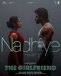 Nadhiye poster