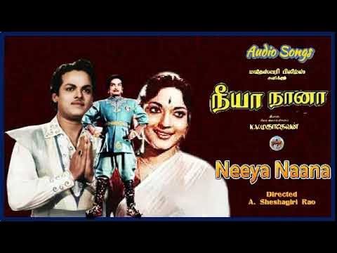 Aatrum Kadamaiyai poster