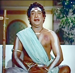 Paattum Naane poster
