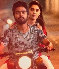 Nilavin Niramum poster