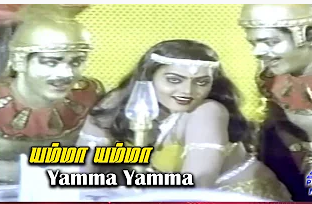 Yamma Yamma Yamma poster