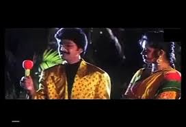 Mangai Nee poster