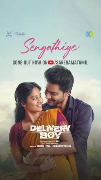 Sengathiye poster