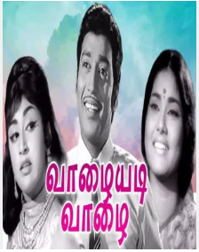 Hello Sweety poster