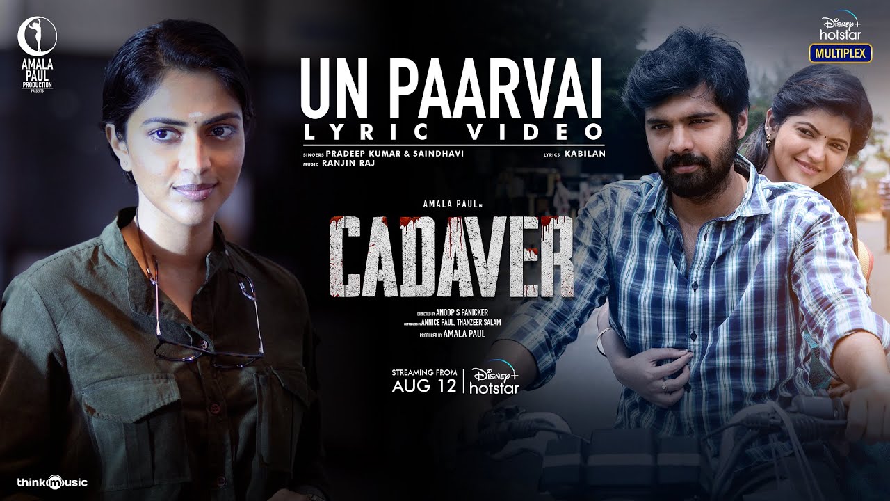 Un Paarvai Song Lyrics – Cadaver poster