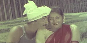 Kaalai Veiyil poster