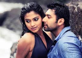 Kadhal Nergayil poster