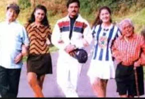 Adi Aathi Adi Aathi poster