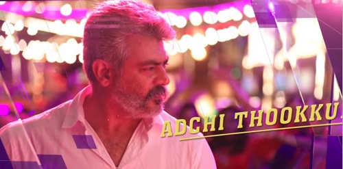 Adchithooku poster