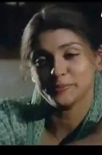 Then Oorum Ragam Sad poster