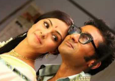 Mundhinam Parthene poster