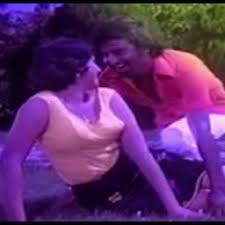 Namma Ooru Singari poster