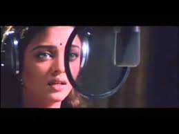 Enge Enathu Kavithai poster