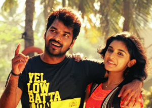 Nenjankuzhi Version 2 poster