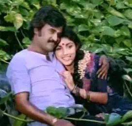Thaazham Poove Vaasam poster
