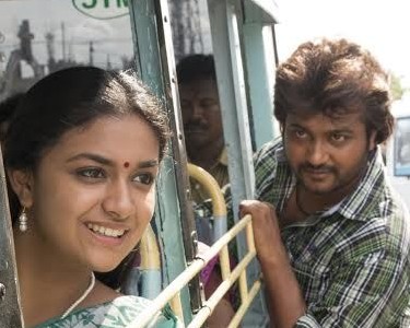 Neeyum Naanum poster
