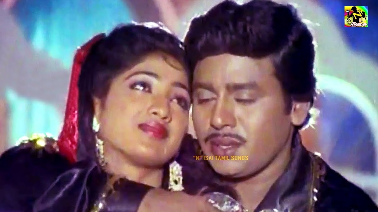 Nethu Oruthara Oruthara poster