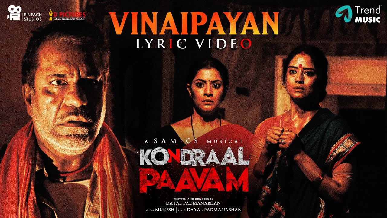 Kondraal Paavam poster