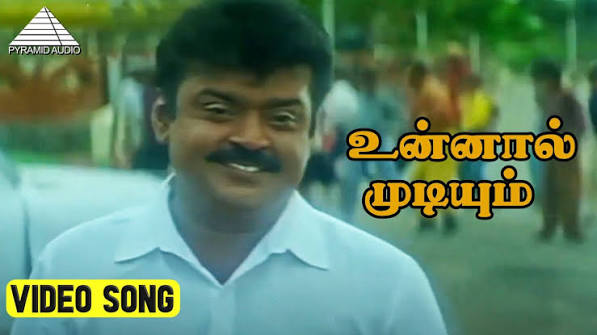 Unnal Mudiyum poster