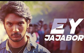 Ey Jajabor poster