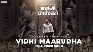 Vidhi Maarudha poster