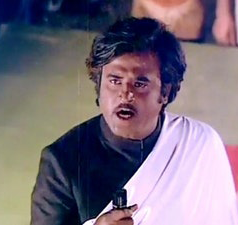 En Thayin Meethu Aanai poster