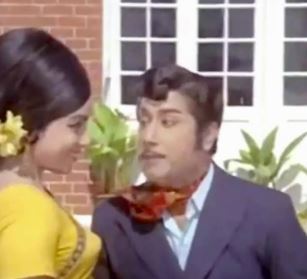 Kalyana Ponnu Kada Pakkam poster