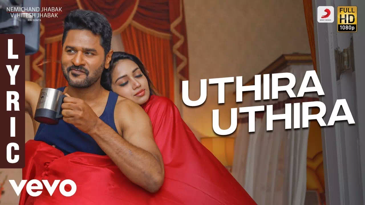 Uthira Uthira poster