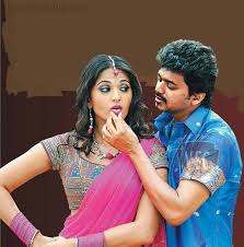 Karigalan Kala Pola poster