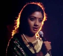 Oru Iniya Manadhu Isaiyai poster