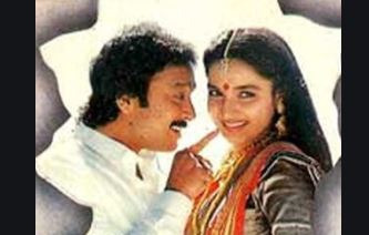 Ennamo Nadanthuruku poster