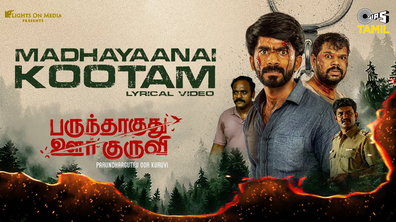 Madhayaanai Kootam poster