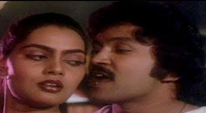 Hey Raja poster