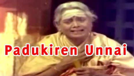 Paadugindren Unnai poster