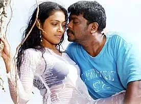Kadale Kadale poster