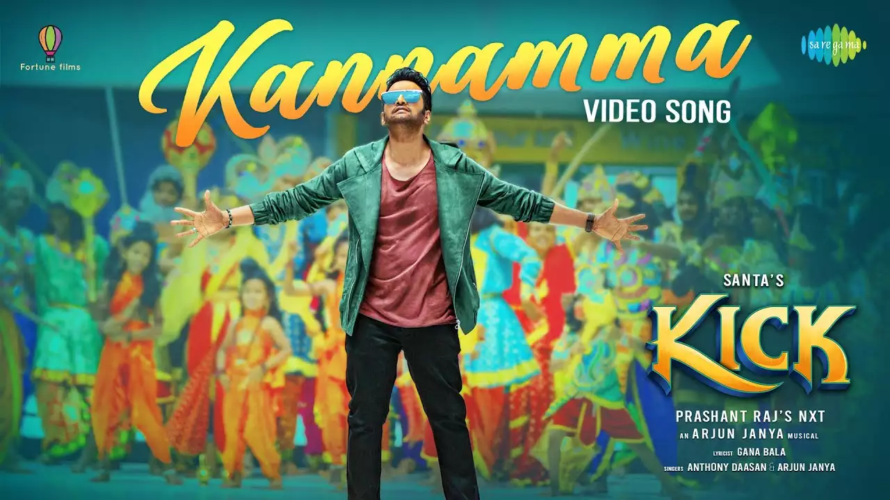 Kannamma Song Lyrics – Kick Movie poster