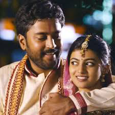 Paathukkuren poster