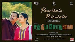 Sathya Sothanai poster