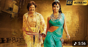 Om Zaarare poster