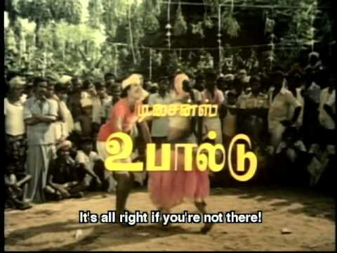 Nadaya Mathu poster