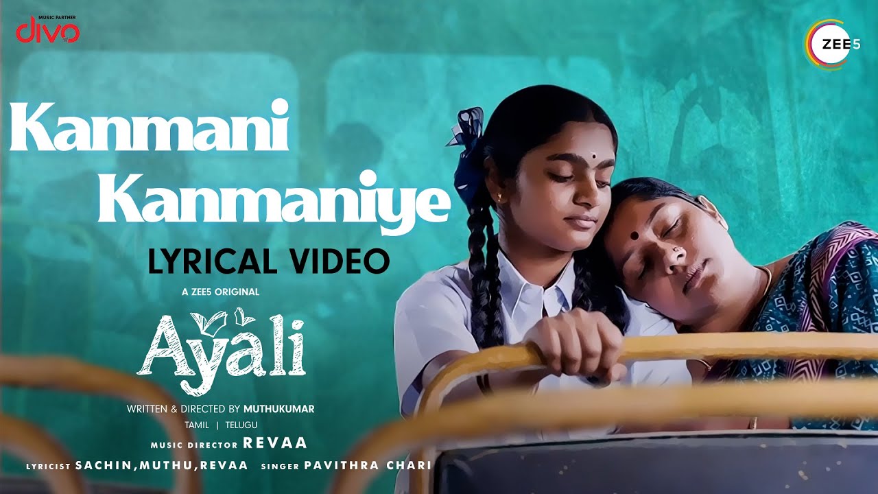 Kanmani Kanmaniye poster