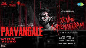 Paavangale poster