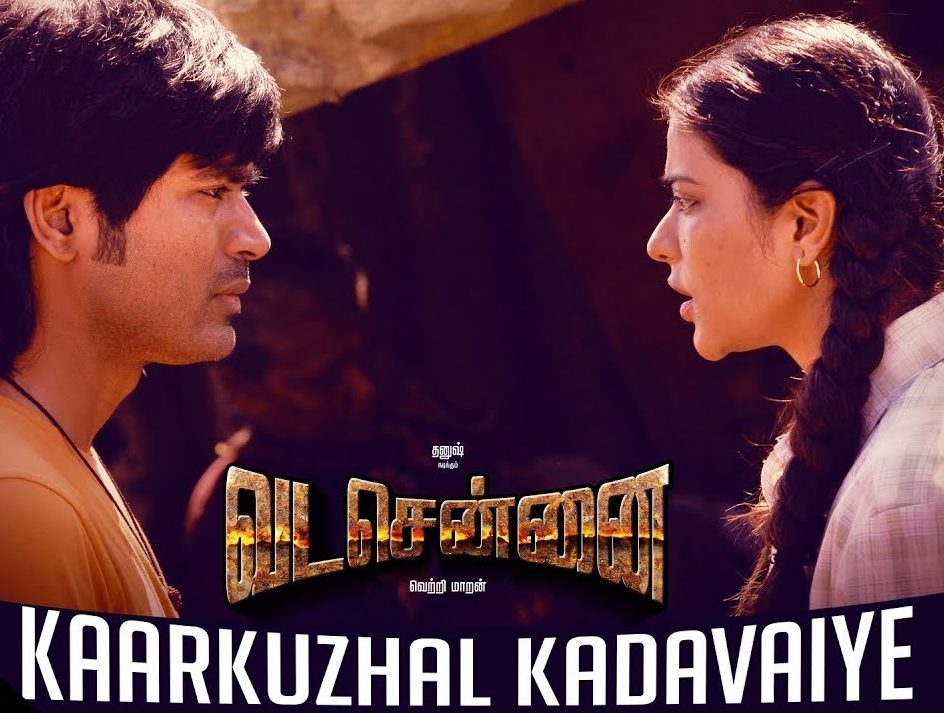 Kaarkuzhal Kadavaiye poster