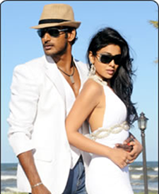 Vaa Chellam poster